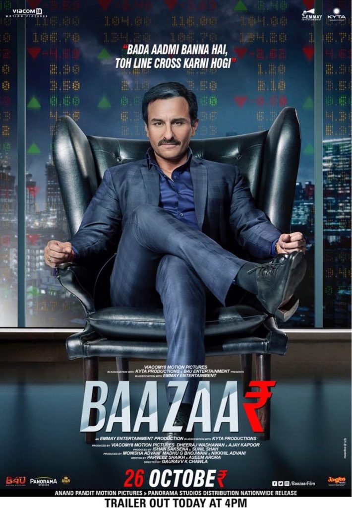 bazzar